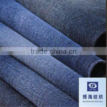 Cotton Stretch Denim Fabric 10oz photo-3
