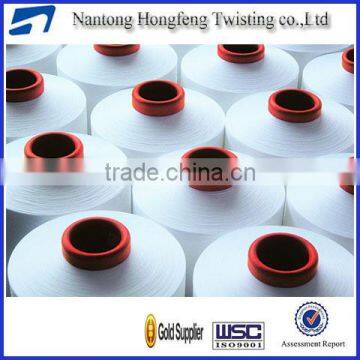 Polyester Twisting Yarn for Fabric and Textiles photo-6