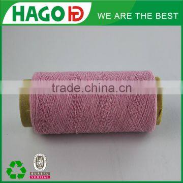 China Wholesale Yarn Baby Pink 100 Cotton Yarn for Bath/beach Towels photo-6