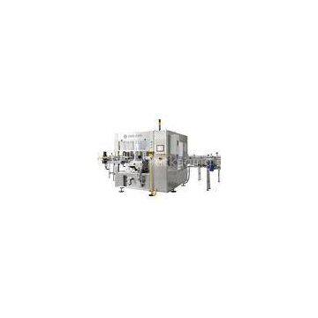 High-Quality Automatic Bottle Labeling Machine, Rotary Empty Bottle Labeler Machine