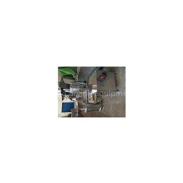 SUS304 Material Small Spice Grinding Machine , Vegetable Grinder Machine WIP System