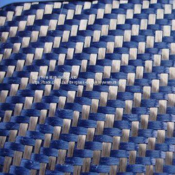 Carbon Aramid Fiber Hybrid Fabric photo-2