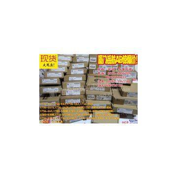 1769-L24ER-QBFC1B