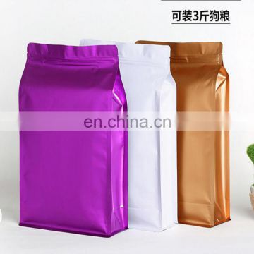 ready stock resealable laminated aluminum foil plastic bags/tea/coffee/food packaging bag