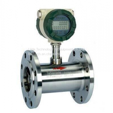 LT800L Liquid Turbine Flowmeter