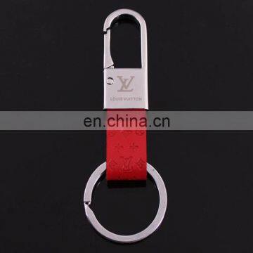 Promotion leather car key holder