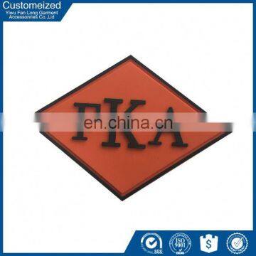 2016High Quality Fashion Promotional Factory Price Rubber Logo Patches photo-3