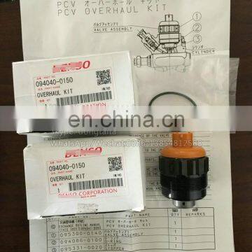 HP0 Common Rail Pump Parts PCV Valve 094040-0150 photo-4