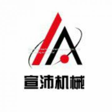 Microwave Water Honey Pill Drying Sterilization Equipment