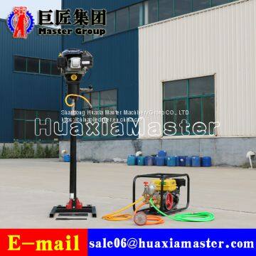 BXZ-2L Vertical Backpack Core Sampling Drilling Rig Small Borehole Drilling Machine for Sale photo-3