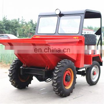 FCY15 Selfloading 1.5 Ton Mini Site Dumper With Rops And Canopy