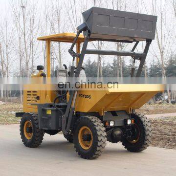 HOT~2 Ton MZ forward discharge Site Dumper FCY20