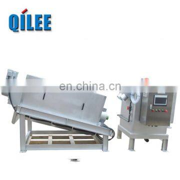 Rotary Fan Sludge Dewatering Coal Filter Screw Press Machine