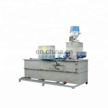 Sludge Powder Feeding System