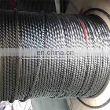 310S Stainless Steel Rope & Wire