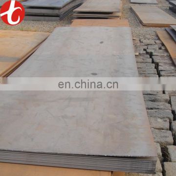 CK50 CS carbon steel sheet