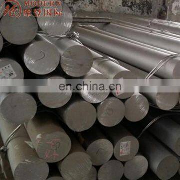 Supplier Aluminum Thick Bar 1050 5083 7075 photo-2