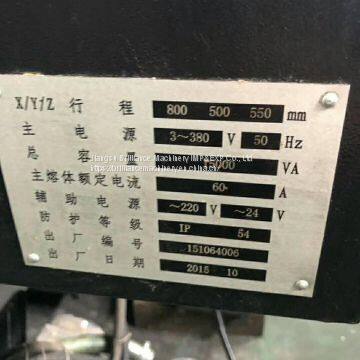 BOHI VMC-850B Vertical Machining Center photo-3