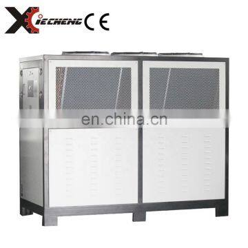 High-Efficient HVAC Carrier Industrial Chiller 140kw Low Temperature Air Cooled Chiller photo-2