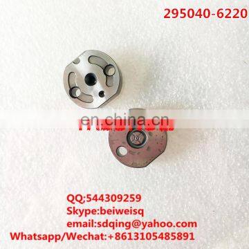 Good quality Common Rail Control Valve Orifice Plate 295040-6220, for 095000-5600, 1465A041