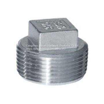 SQUARE PLUG  Threaded Fitting   Stainless Steel Square Plug China