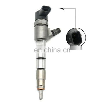 WEIYUAN High Quality Injector 0445110718 with Best Price