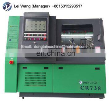 common rail injector pump repair CR738 auto electrical test bench