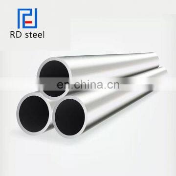 food grade ASTM BS 2205 2507 duplex stainless steel tube