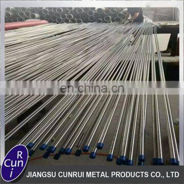 S66286 Wholesale Brushed Nickel Tube photo-6