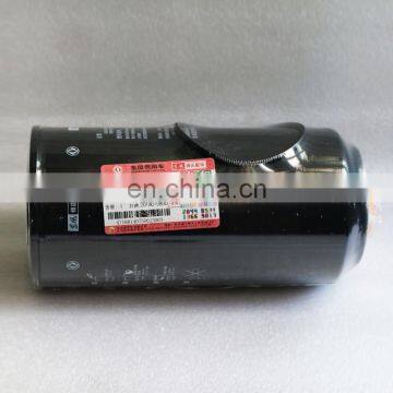 Cheap and High Performance Dongfeng Truck Engine Spare Parts Fuel Water Separator Filter FS20090 1125030-T68L0 photo-3