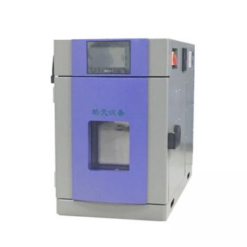 Table Size Climate Temperature Cycling Hot and Cold Test Chambers