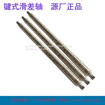 Differential slip air shaft for winding and rewinding machine