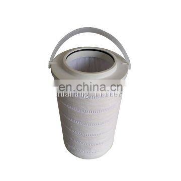 Huahang supply transformer oil filter cartridge HC8314FKN16Z hydraulic filter   5 micron