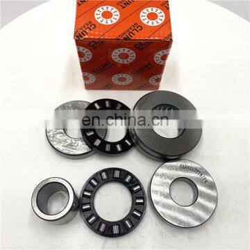 Combined Needle Bearing ZARN65125 ZARN70130TN ZARN75115TN ZARN90180TN photo-2