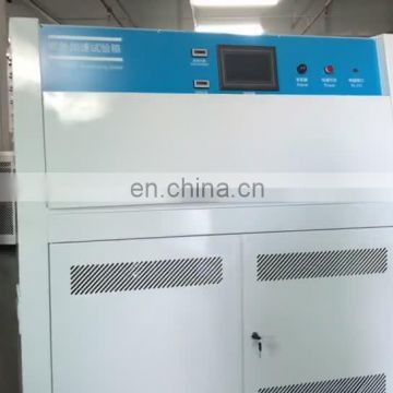 Liyi Accelerated UV Aging Test Machine For Plastic / Paint / Rubber / Electric Materials Test