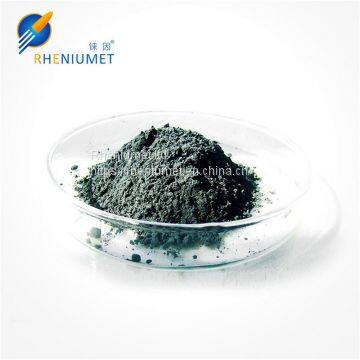 Nano Rhenium Powder for cemented carbide cutting tool