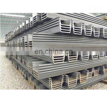 SY295 Hot Rolled Steel Sheet Pile 400x100 Used for Retaining Walls