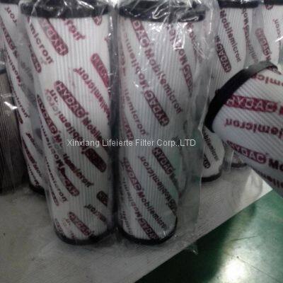 Return Oil Filter Element 2600R010BN4HC/KB Suction Oil Filter Cartridge 2600R010BN4HC/KB photo-5