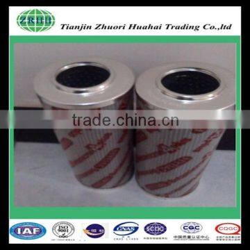 Strong carrying capacity HYDAC Hydraulic Filter Element for machine tool industry