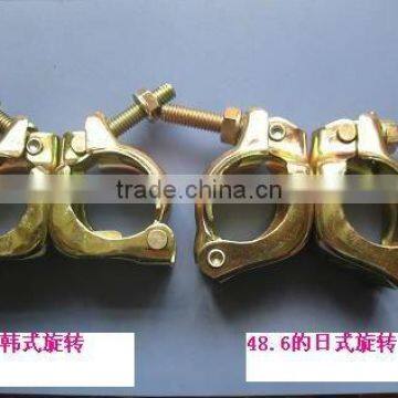 SCAFFOLDING COUPLER