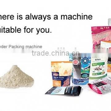 Full automatic bag-given packaging machine