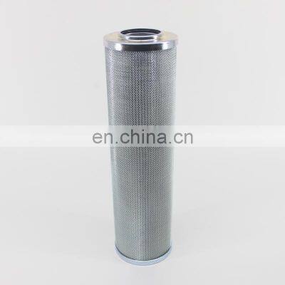 Replacement hydraulic oil metal filter element cartridge C7277