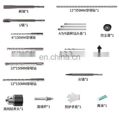 BWL-2-10 Lithium Battery Wireless High-power Brushless Electric Hammer Electric Pick photo-2