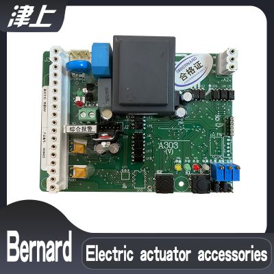 Control board CIRCUIT board A303V electric actuator accessories