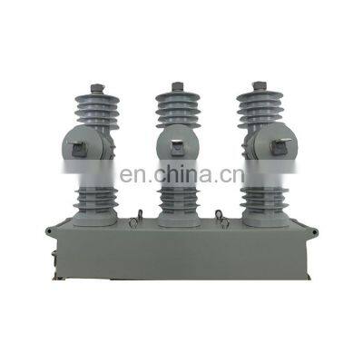 Outdoor column intelligent electrical vacuum circuit breaker