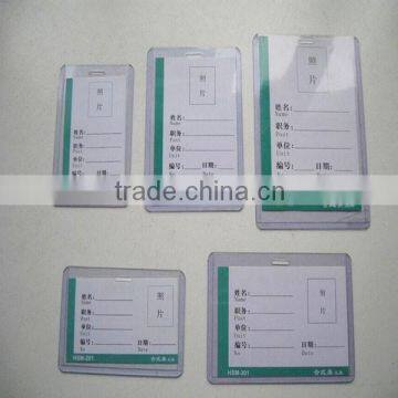 2014 soft pvc id card holder soft plastic card holder soft PVC card holder