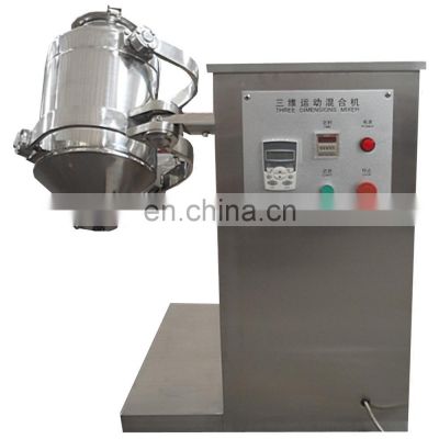 3D Vitamin Powder Mixer powder Blender mixer