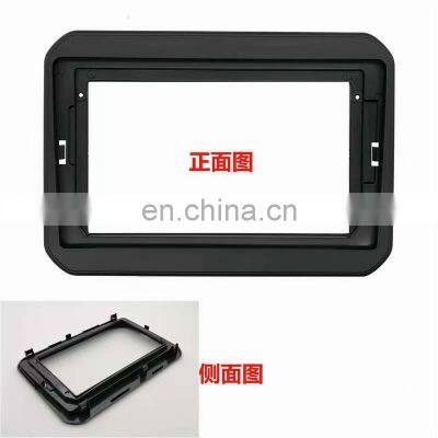 2017+ 9 Inch Car Radio GPS Panel Frame For IGNIS Console Stereo Dashboard Frame With Power Cable