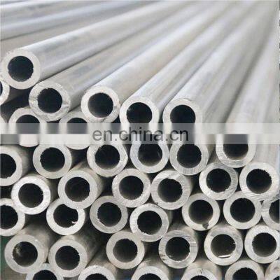 high quality 7000 series 7005 7001 aluminum alloy pipe tube supplier