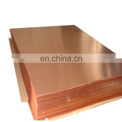 China Supplier 4X8 Copper Sheet Price Per Kg For Sale